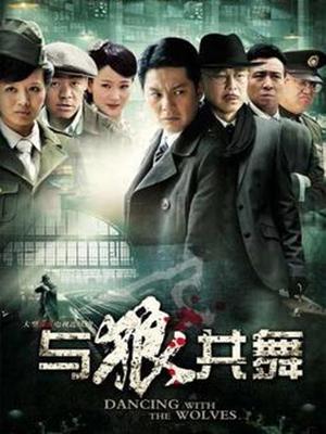 最新MD传媒映画年终巨献 &#8211; 争夺女优派对入场券[1V/1.14G]